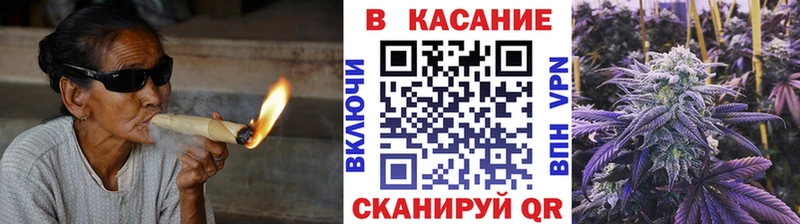 Цена Южа ГАШ Амфетамин Кокаин МЕФ Бошки Шишки