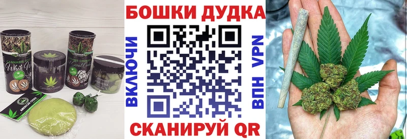 Печенье с ТГК конопля  гидра сайт  Южа 