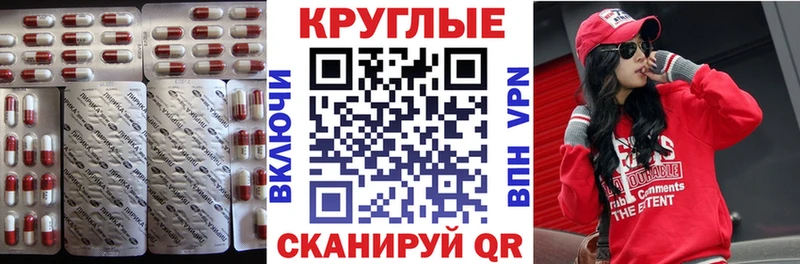ЭКСТАЗИ VHQ Южа