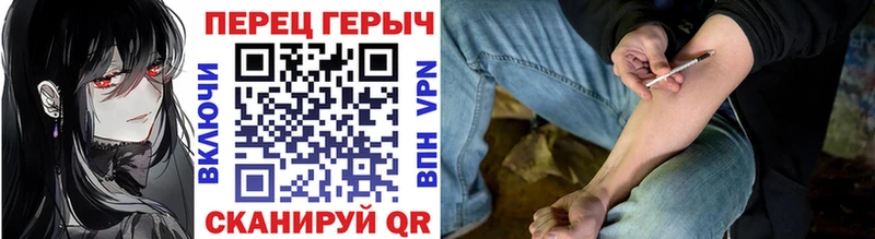 наркота  Южа  Героин хмурый 