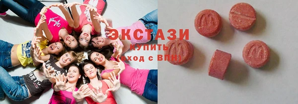 мефедрон мука Лихославль
