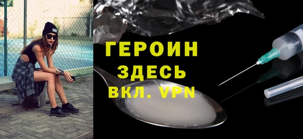 mdpv Лиски