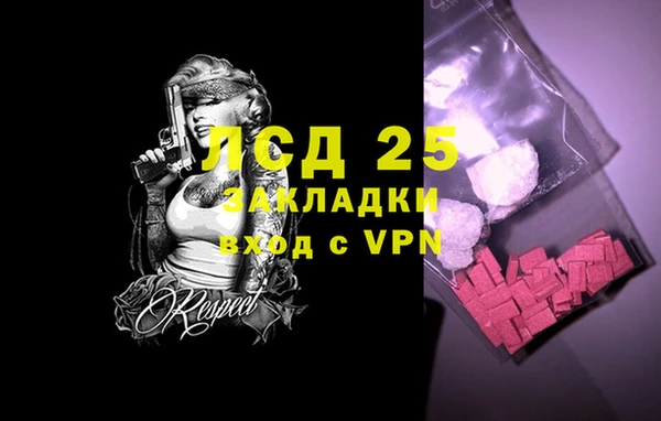 прущие крисы Липки