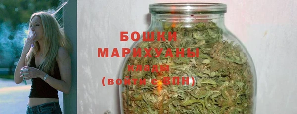 прущая мука Верхний Тагил