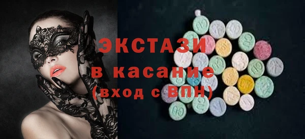 mdpv Лиски