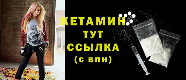 mdpv Лиски