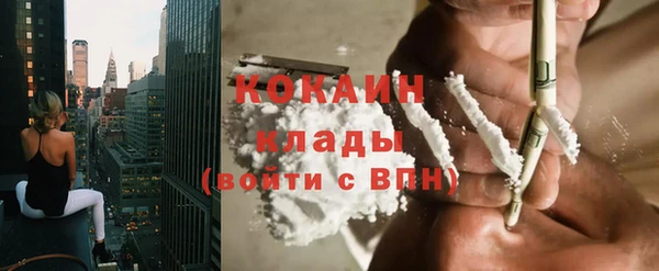 прущие крисы Липки