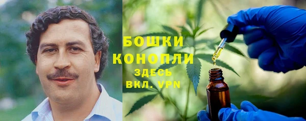 прущие крисы Липки