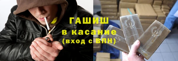 mdpv Лиски