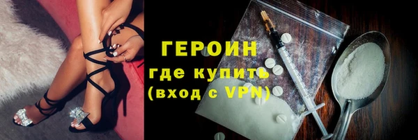 mdpv Лиски