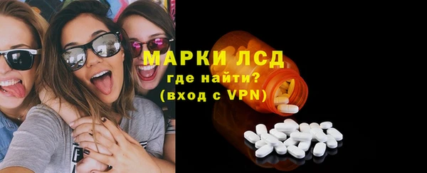 прущие крисы Липки