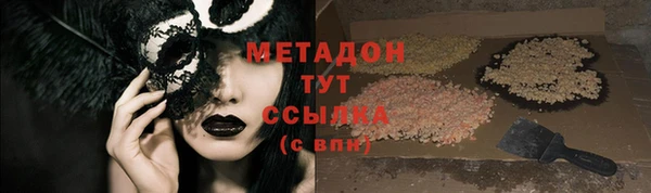 прущие крисы Липки