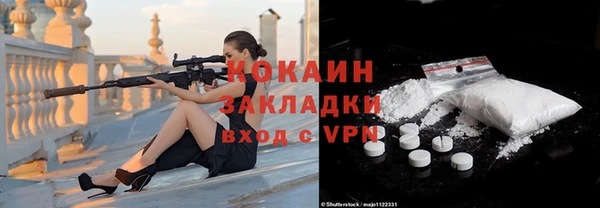 прущие крисы Липки