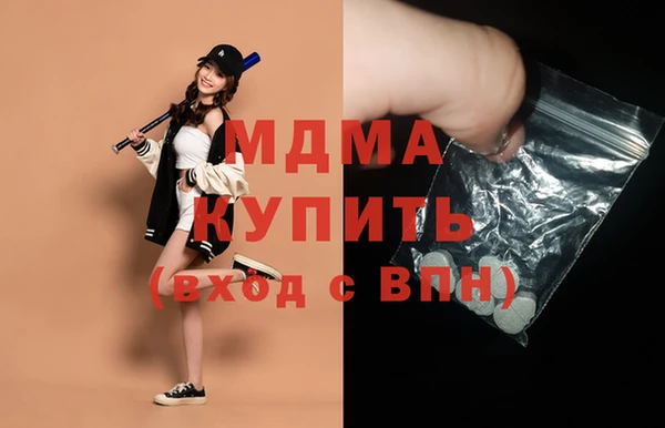 прущие крисы Липки