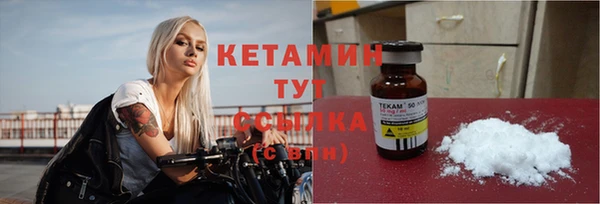 прущие крисы Липки