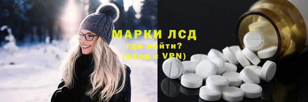 mdpv Лиски