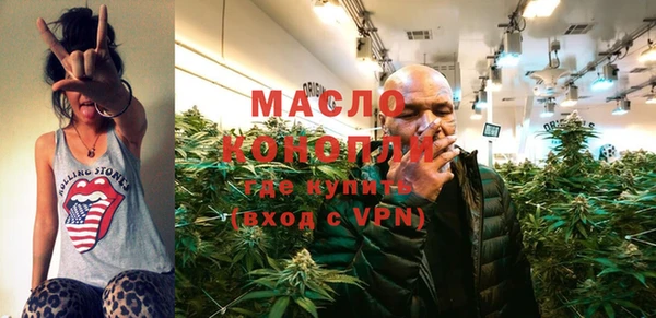 mdpv Лиски