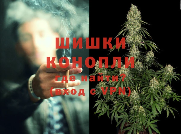 стаф Верхнеуральск