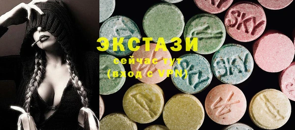 прущие крисы Липки