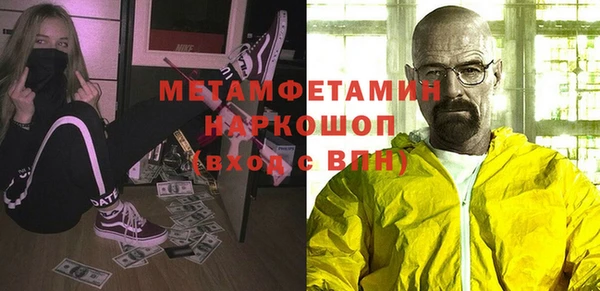 прущие крисы Липки