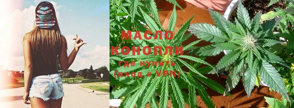 mdpv Лиски