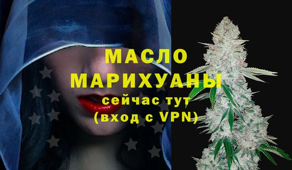 mdpv Лиски