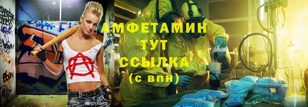 прущие крисы Липки