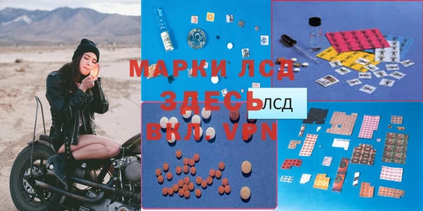 mdpv Лиски