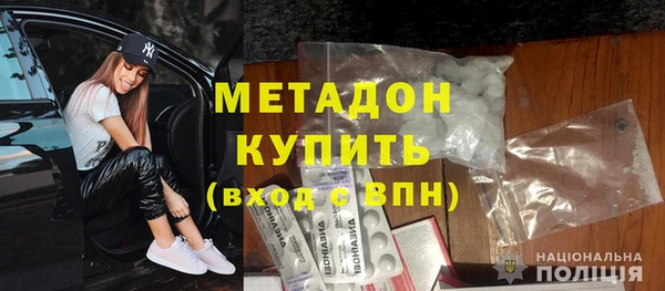 прущие крисы Липки