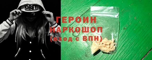 прущие крисы Липки