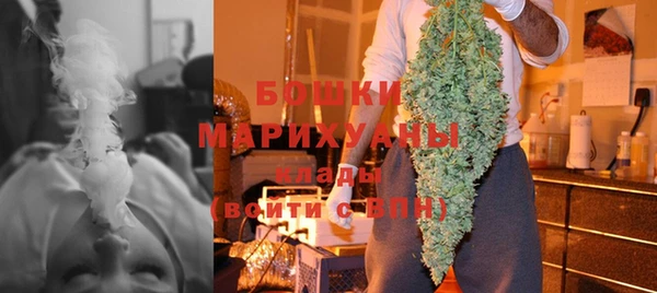 mdpv Лиски