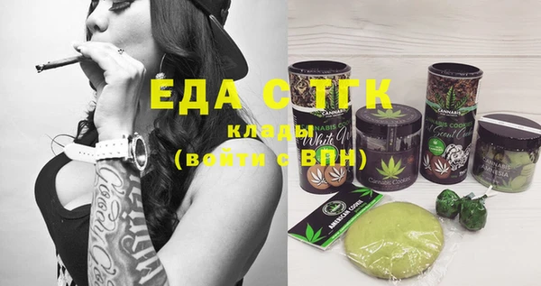 прущие крисы Липки