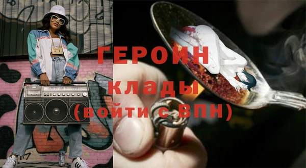 прущие крисы Липки
