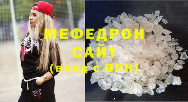 бошки Михайлов