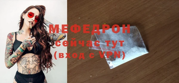прущие крисы Липки