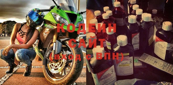 mdpv Лиски