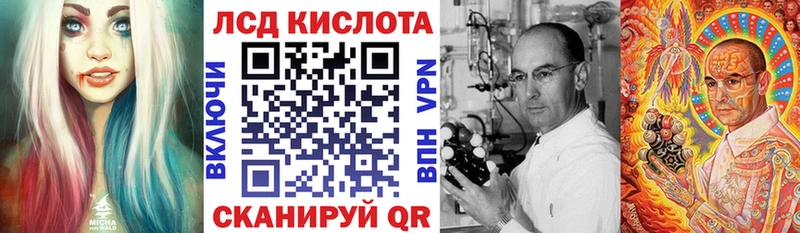 ОМГ ОМГ рабочий сайт  Южа  Марки NBOMe 1,8мг 