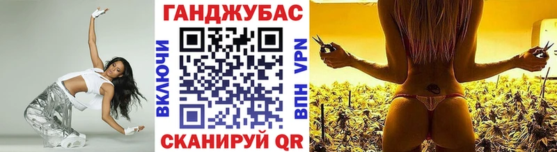 купить  цена  Южа  МАРИХУАНА планчик 
